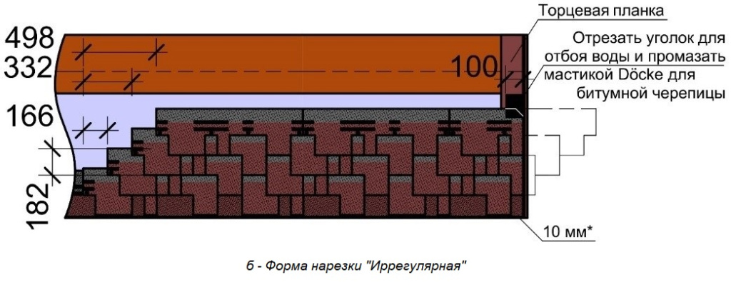 Рис. 23 (Б).jpg